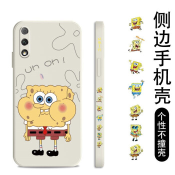 如何挑選手機保護(hù)殼？硅膠手機殼怎么樣？