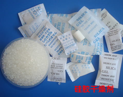 硅膠干燥劑用途有哪些？(電磁爐導(dǎo)熱硅膠作用)