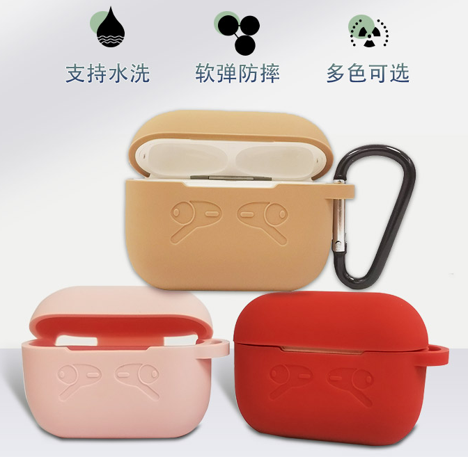硅膠制品出現(xiàn)收縮問(wèn)題怎么解決？